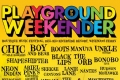Playground Weekender Festival 2012 - MSO